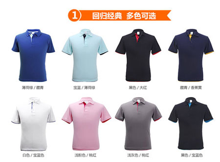 深圳定制工衣,抗皱面料有哪些