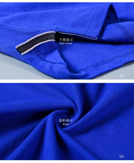 纯黑色高档POLO衫定做做工细节图2
