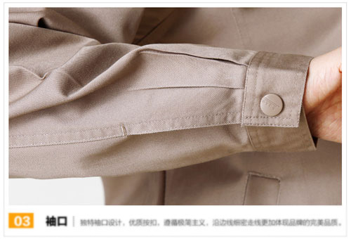 卡其色长袖夹克工作服定做袖口细节图