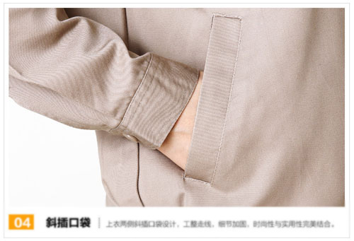 卡其色长袖夹克工作服定做袖口细节图