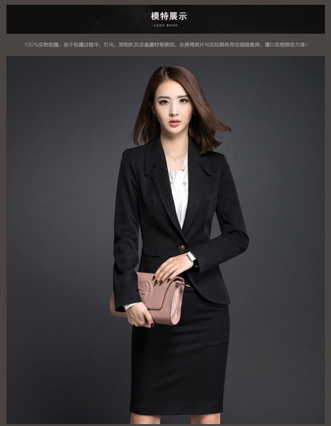 韩版女职业西装工作服订做款式模特效果展示图
