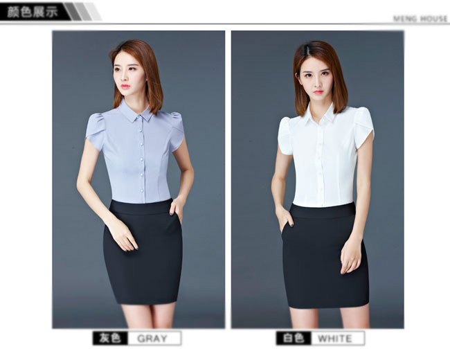 短袖女衬衫款式与颜色选择参考
