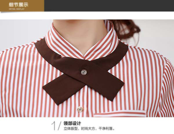 餐厅服务员工作服定制款式领口细节展示图