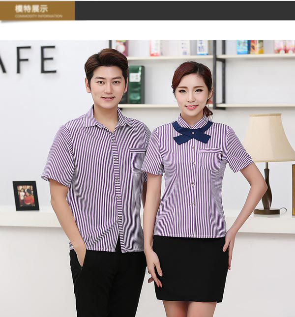 紫色餐厅服务员工作服定制款式展示图