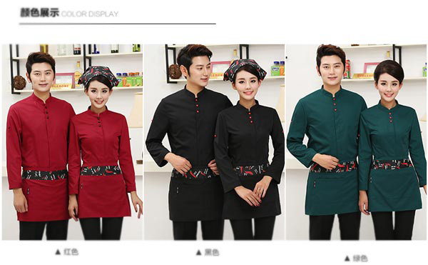 餐饮服务员工作服套装定制套装颜色款式选择参考图片