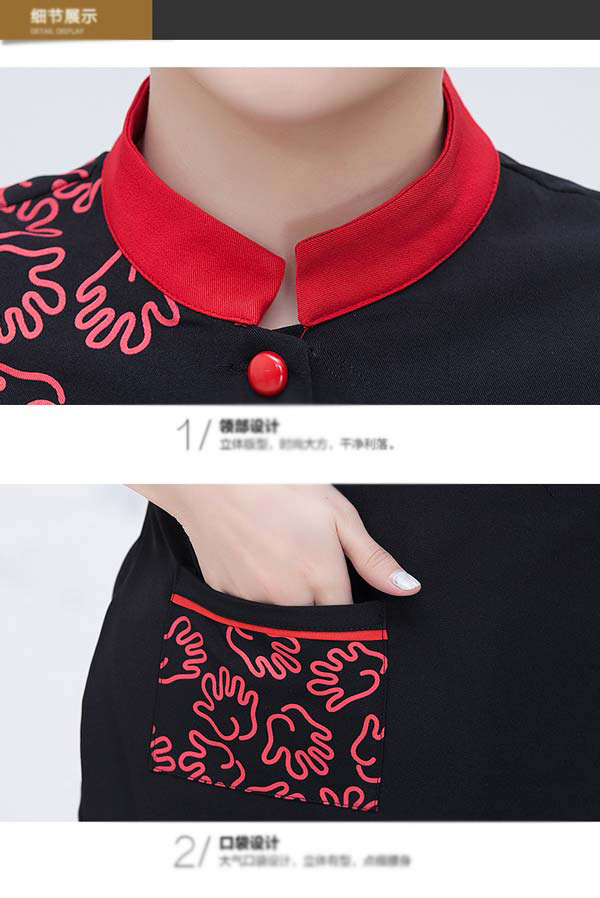 短袖餐饮服务员工作服订做款式细节特写图