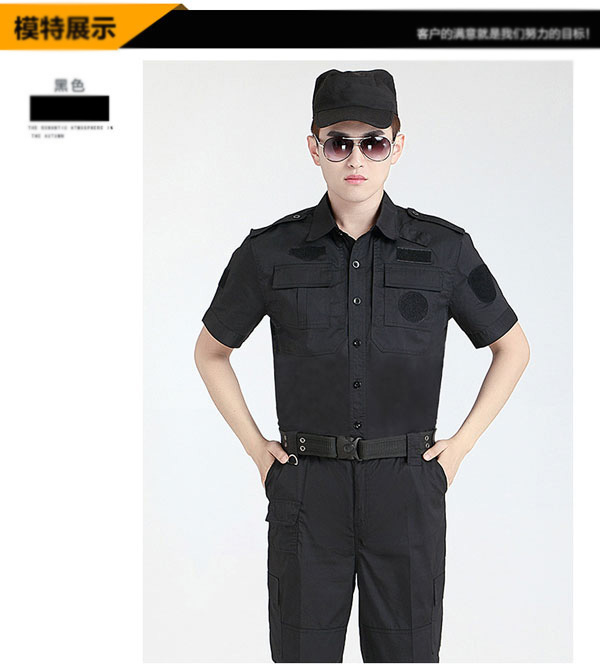 夏季保安执勤工作服套装款式模特展示图