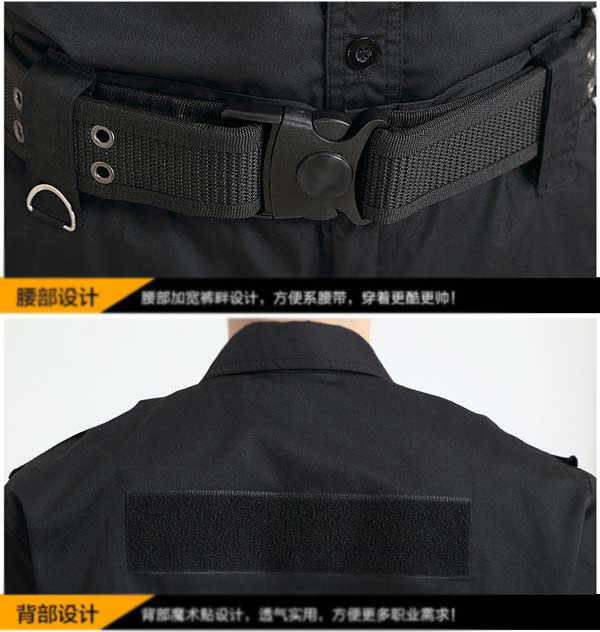 夏季保安执勤工作服套装款式细节图二