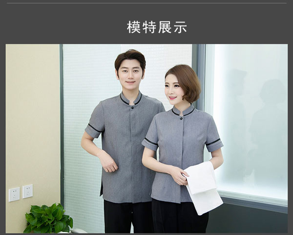 夏装短袖保洁员工作服款式展示图
