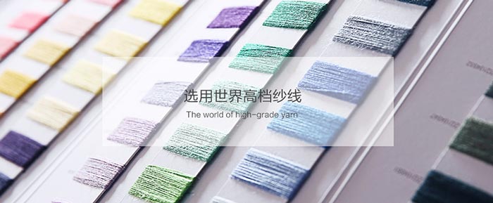 纯棉短袖t恤衫面料的棉纱效果图