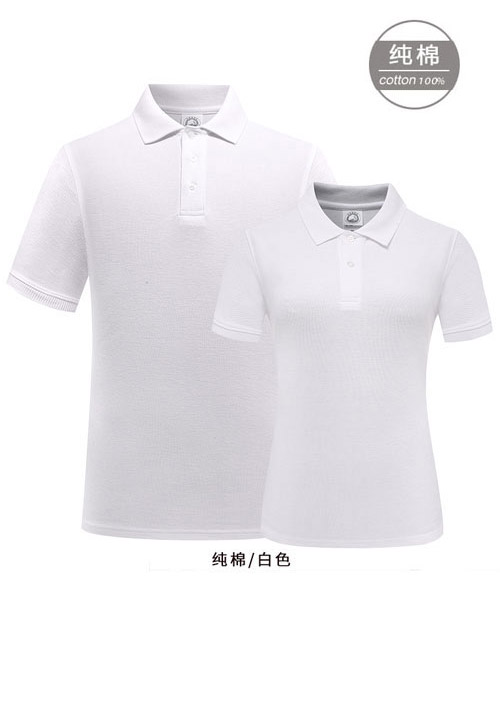 白色纯棉短袖polo衫定制款式图