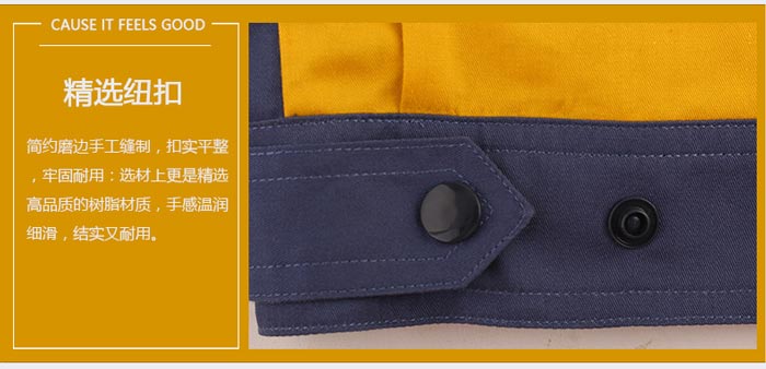 拼色款现货夏装工衣定做下摆细节展示图