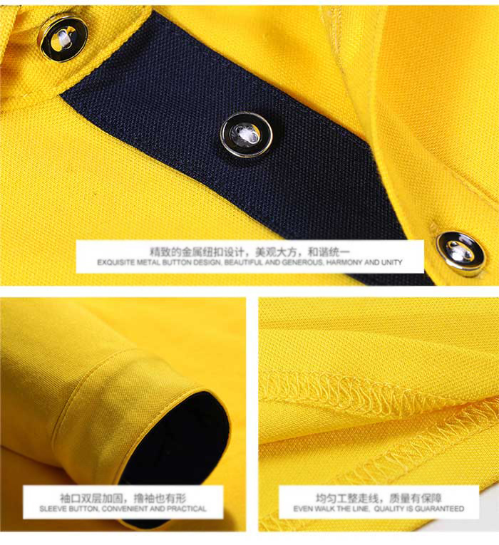 长袖POLO衫定制细节展示图