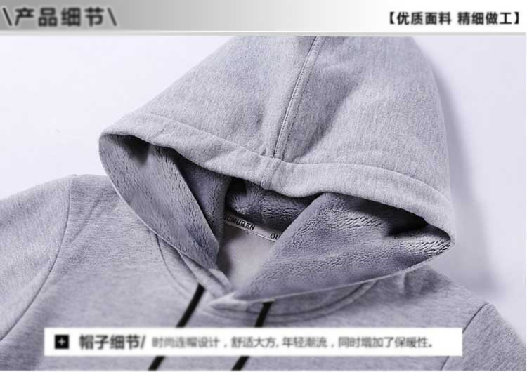 深圳工作服厂家加厚套头卫衣定做之产品细节图