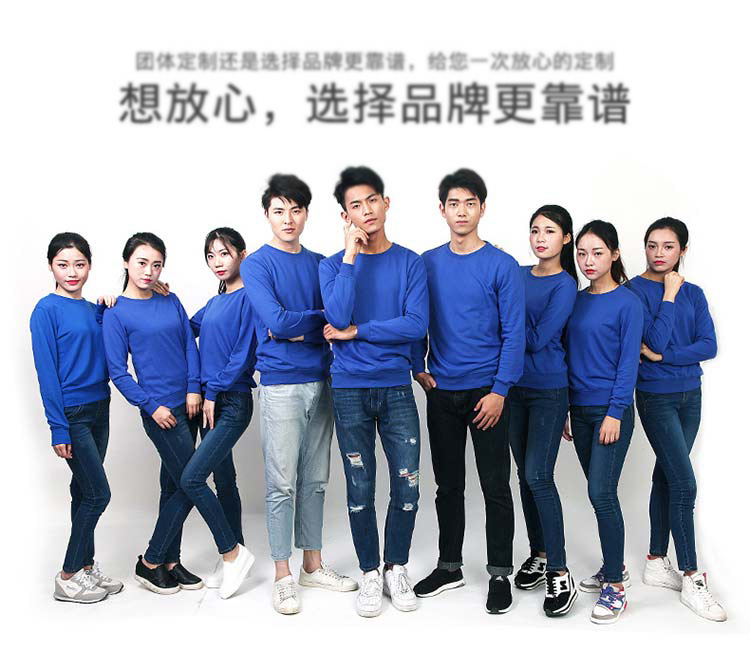 2018秋季长袖圆领薄款卫衣款式模特效果图