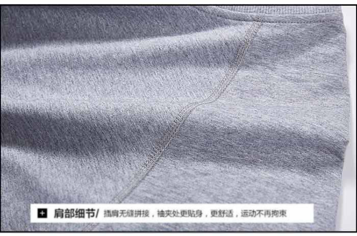 插肩袖纯色线圈圆领卫衣定制之袖夹部位细节展示图