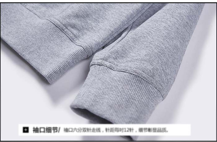 插肩袖纯色线圈圆领卫衣定制之袖口细节展示图