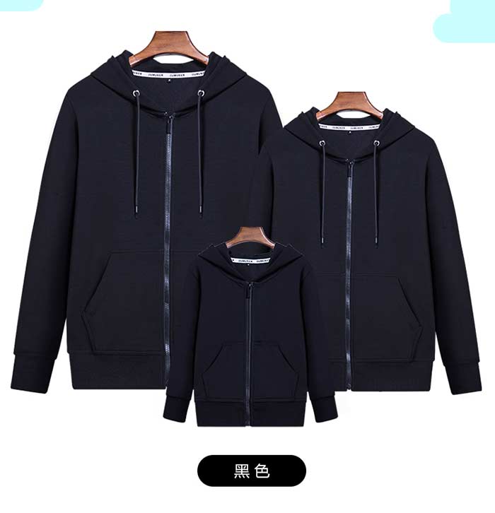 黑色连帽线圈拉链款定做卫衣颜色效果展示图
