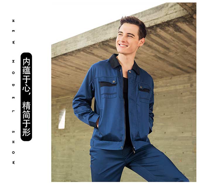 宝蓝色长袖涤棉深圳工作服定做现货模特展示
