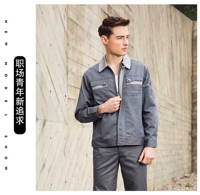 铁灰色长袖涤棉劳保工作服定制模特效果平面图