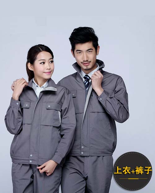 灰配白色长袖劳保工服定制LOGO