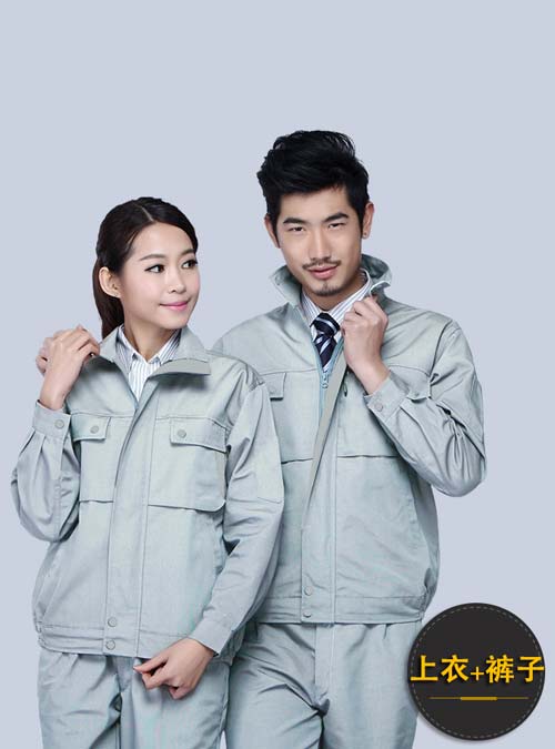 铁灰色长袖工作服订做款式图