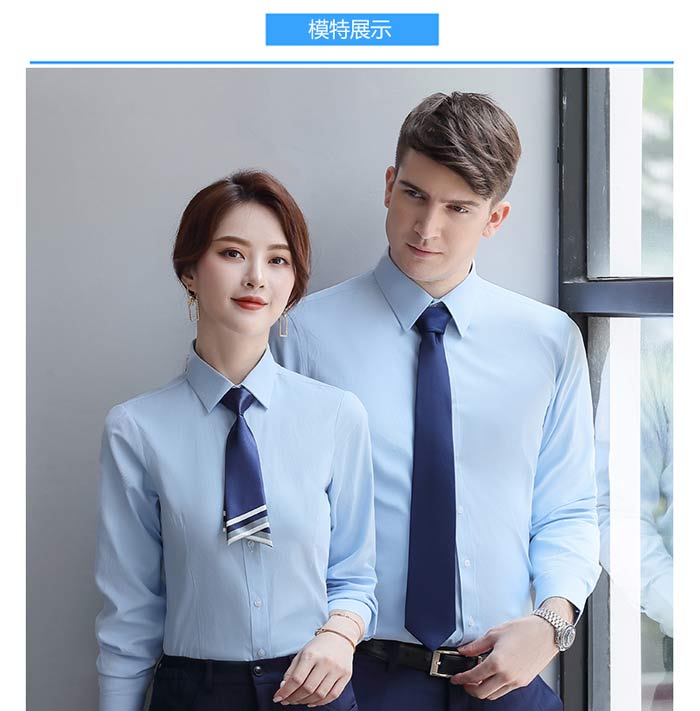 魅力浅蓝色职业长袖衬衫男女模特平面图