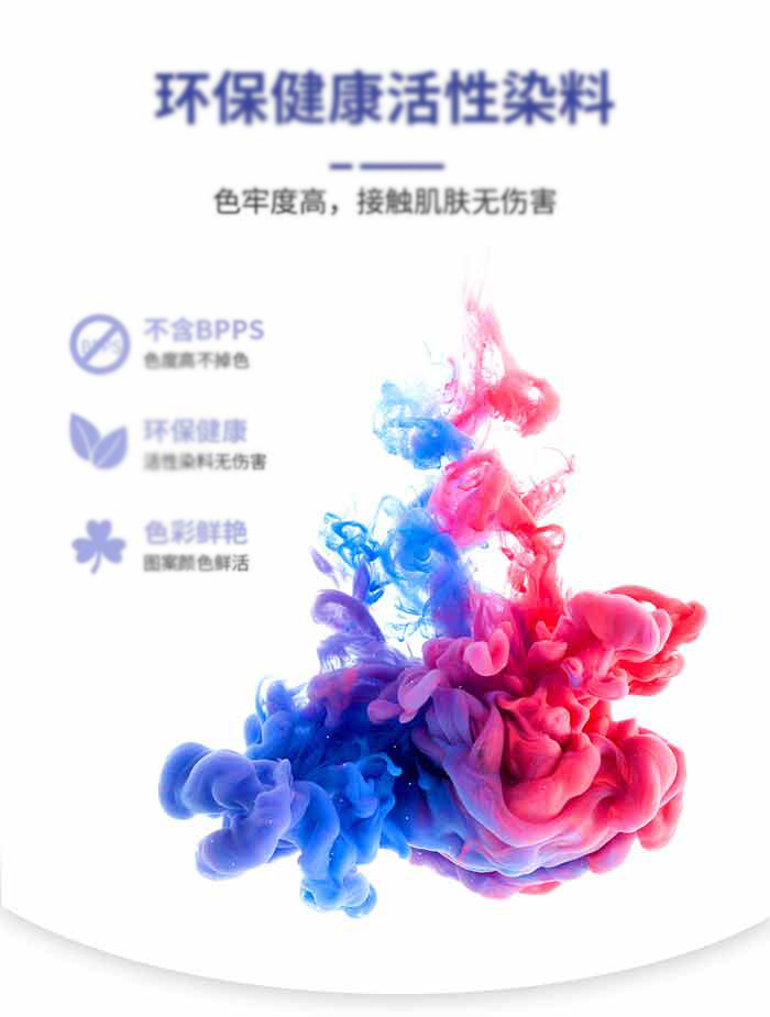 深圳工作服T恤衫定做,POLO衫订做面料环保染色说明图