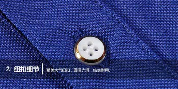 彩虹领短袖T恤衫定做,订制POLO衫门瞳及纽扣细节展示图